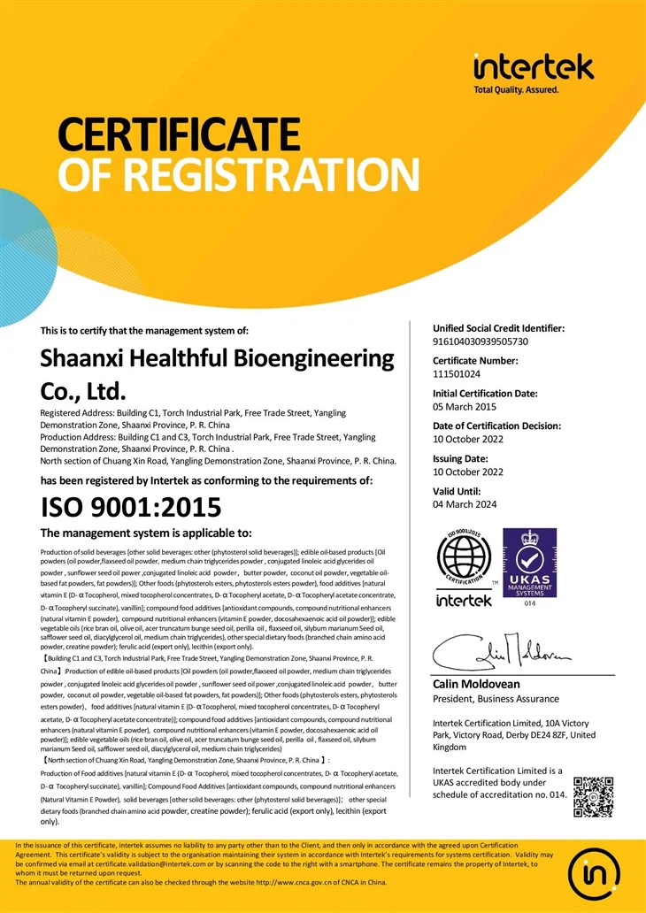 Natural Beta-carotene 10% CWS Beadlet Powder